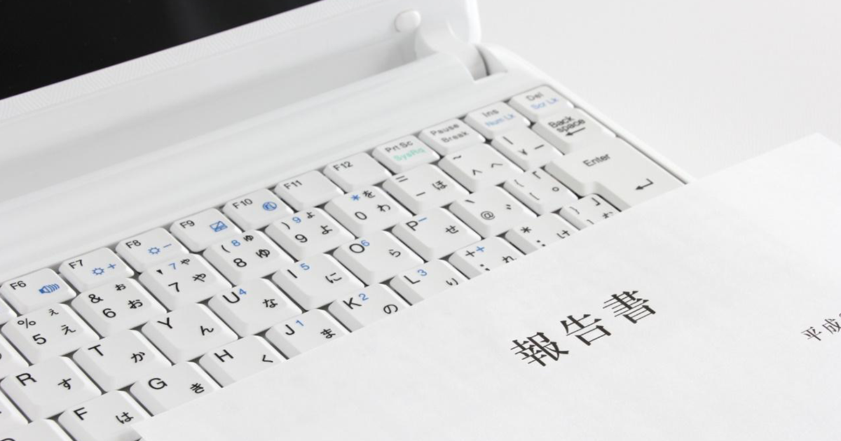 お金、テンプレート